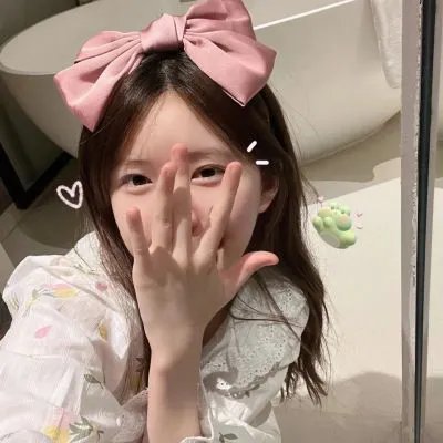 爱尔兰之美